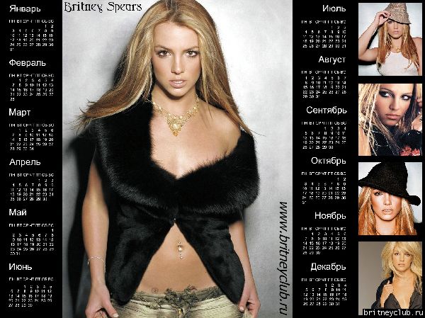 Календарь и обои от *ange*cal.jpg(Бритни Спирс, Britney Spears)