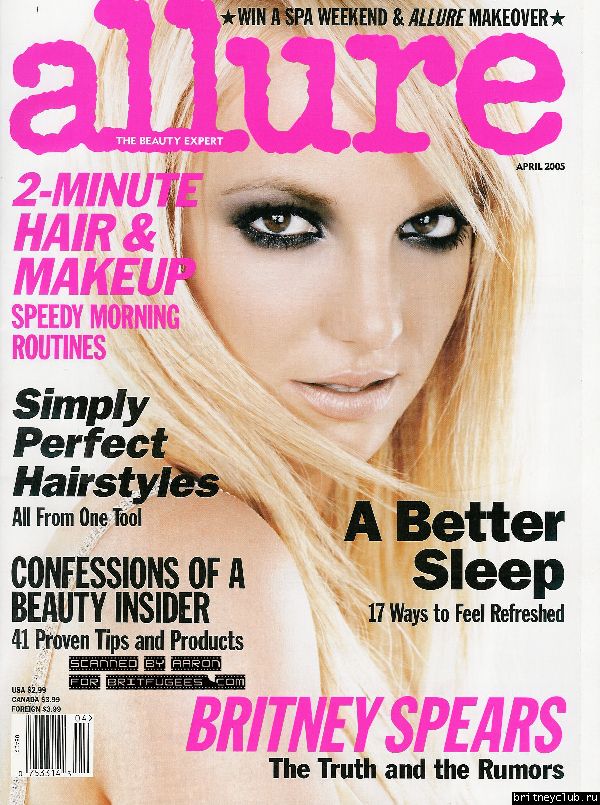  Allure magazine01.jpg(Бритни Спирс, Britney Spears)