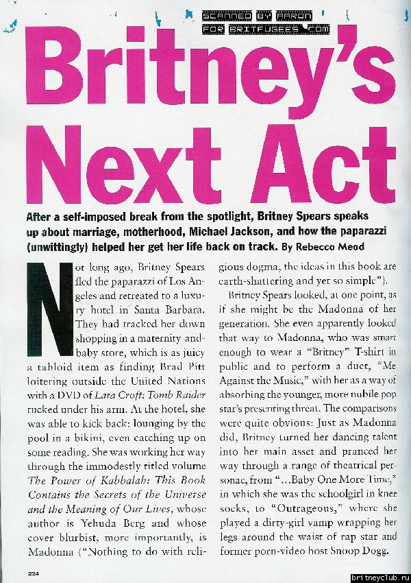  Allure magazine02.jpg(Бритни Спирс, Britney Spears)