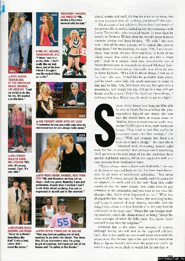  Allure magazine06.jpg(Бритни Спирс, Britney Spears)