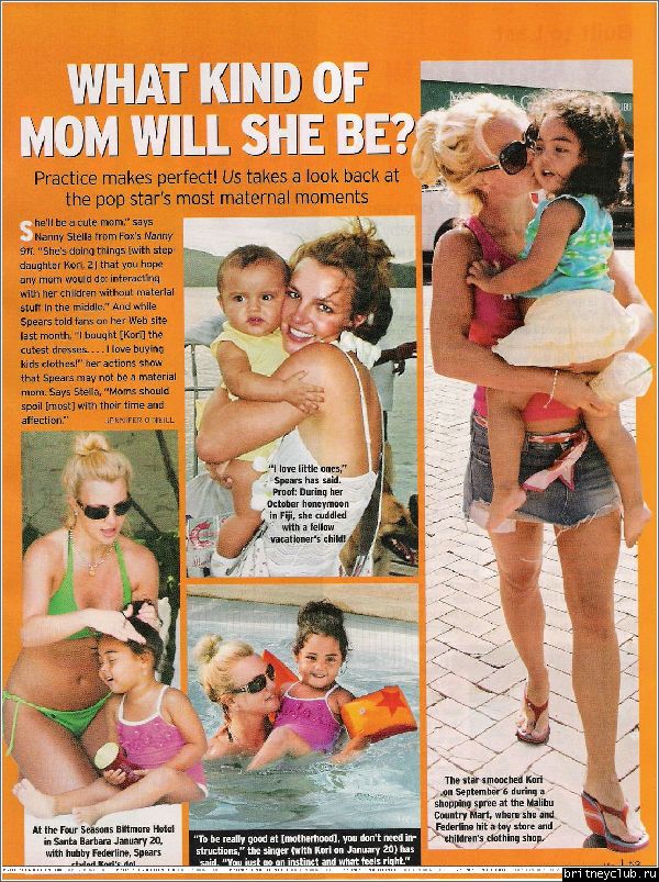 US Weekly04.jpg(Бритни Спирс, Britney Spears)