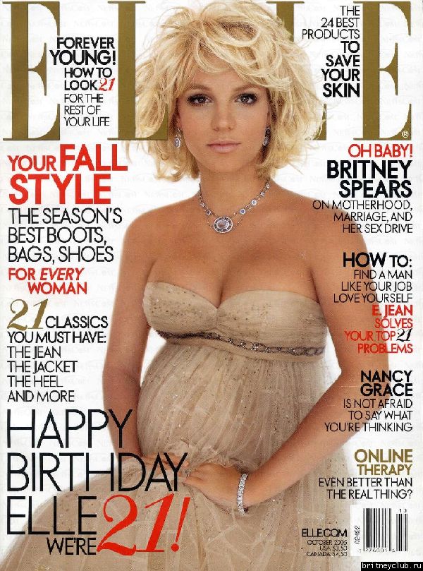 Фото беременной Бритни для журнала Elle1127161021232.jpg(Бритни Спирс, Britney Spears)