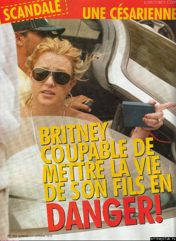 журнал Star Systeme02.jpg(Бритни Спирс, Britney Spears)