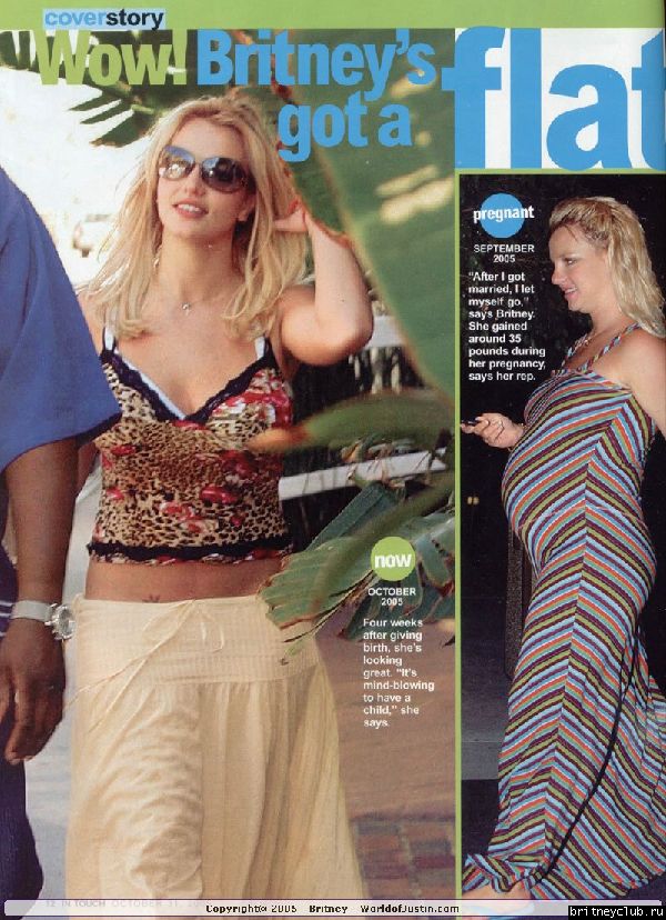 журнал  In Touch01.jpg(Бритни Спирс, Britney Spears)