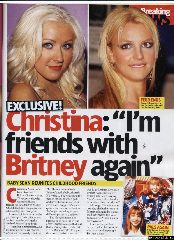 Журнал "Heat"05.jpg(Бритни Спирс, Britney Spears)