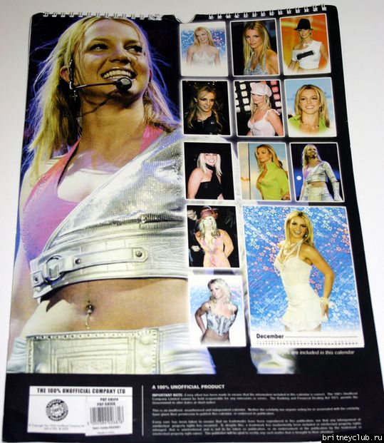 Неофициальная версия календаря с Бритни на 2006 годBackCover.jpg(Бритни Спирс, Britney Spears)