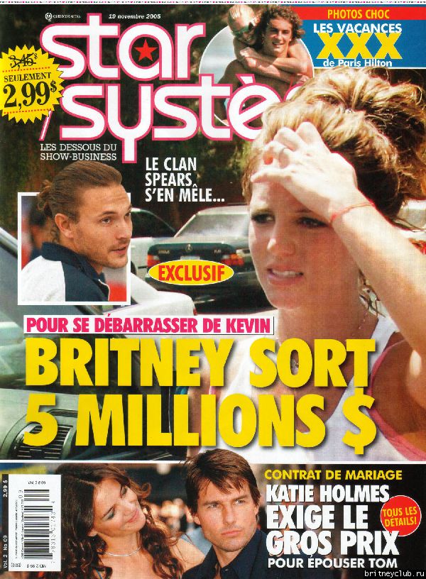 Журнал "Star Systеme"01.jpg(Бритни Спирс, Britney Spears)