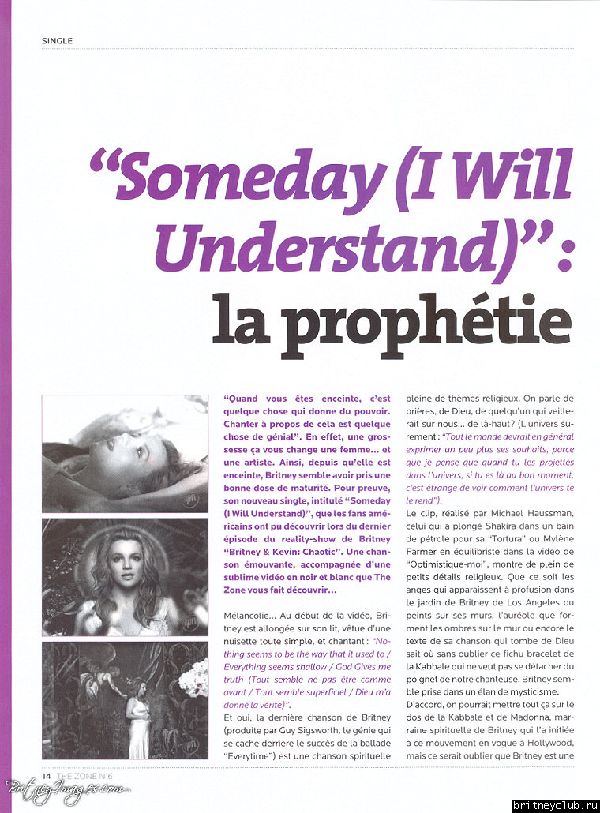 Французский журнал "the Zone "06.jpg(Бритни Спирс, Britney Spears)