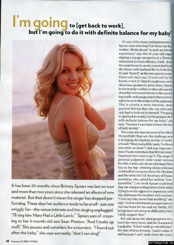 Журнал "People"04.jpg(Бритни Спирс, Britney Spears)