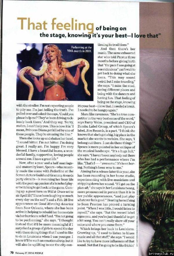 Журнал "People"06.jpg(Бритни Спирс, Britney Spears)