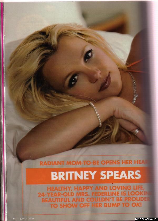 Журнал "Ok!"02.jpg(Бритни Спирс, Britney Spears)
