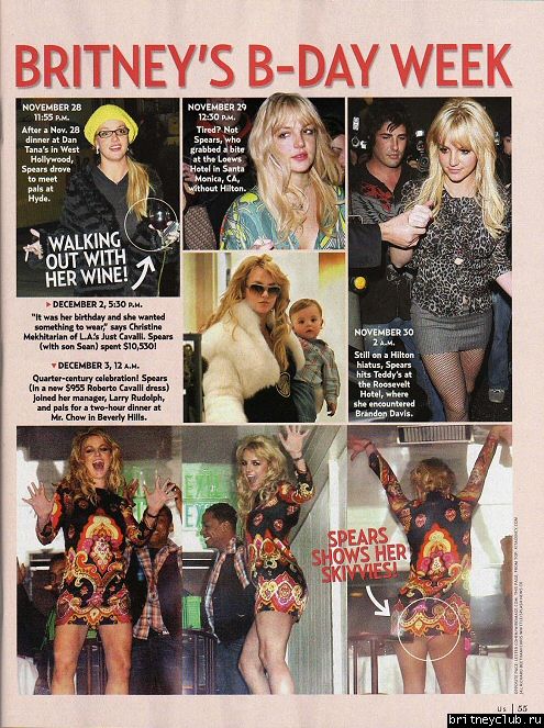 Новый номер журнала "Us Weekly"usweekly05.jpg(Бритни Спирс, Britney Spears)