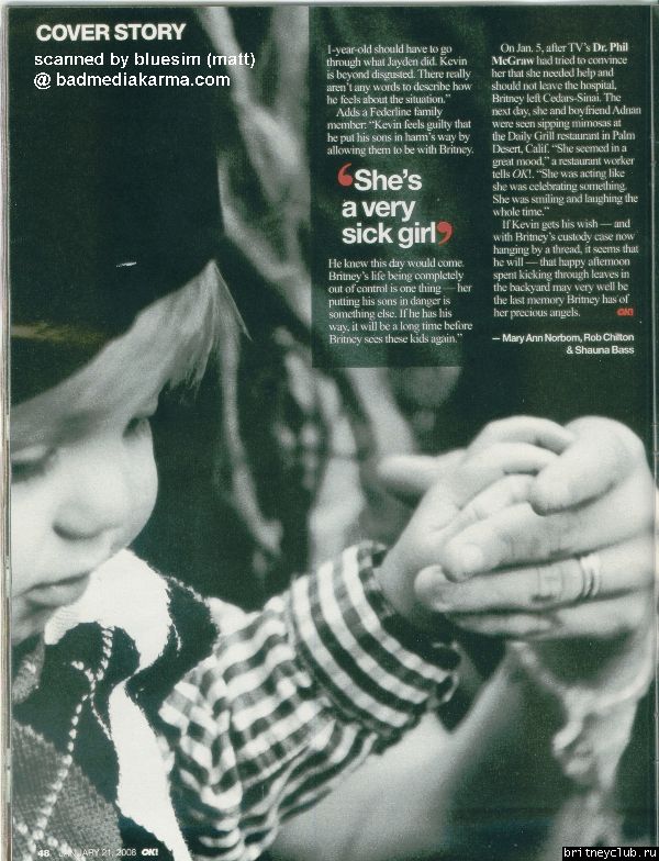 Бритни с сыновьями в журнале ОК mag.jpg(Бритни Спирс, Britney Spears)