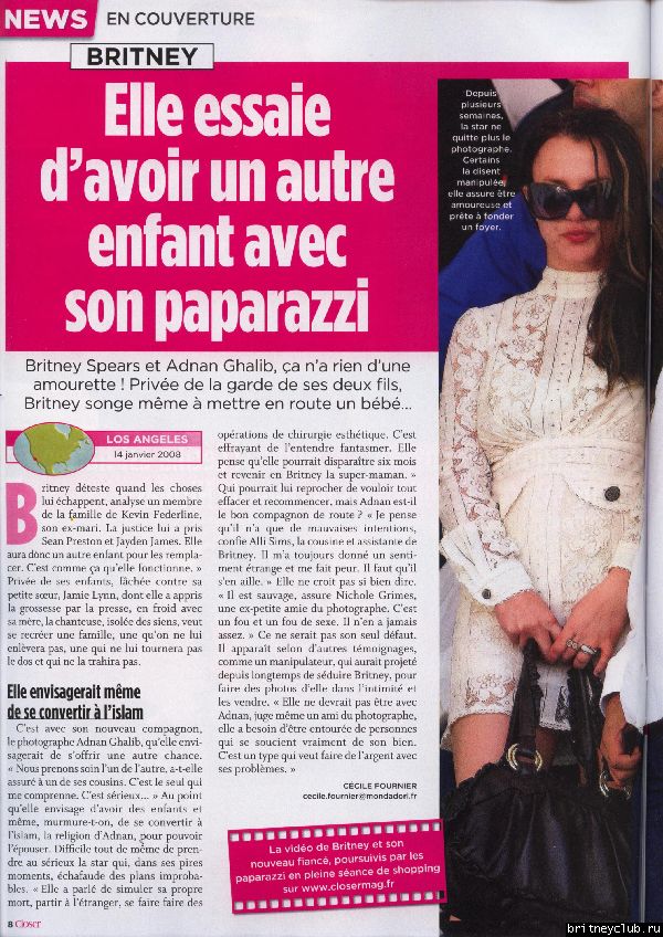Журнал Closer (France)Save0001~3.JPG(Бритни Спирс, Britney Spears)