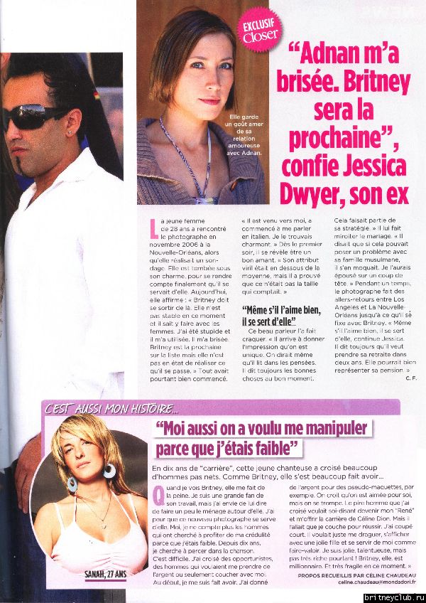 Журнал Closer (France)Save0002~2.JPG(Бритни Спирс, Britney Spears)