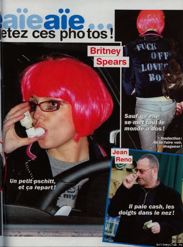 Журнал Public (France) Save0006~1.JPG(Бритни Спирс, Britney Spears)
