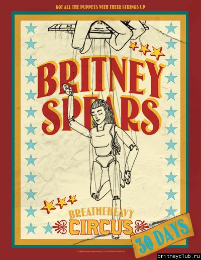 Альбом "Circus"circus_strings.jpg(Бритни Спирс, Britney Spears)