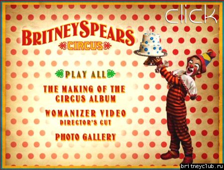 Circus DVD6212.jpg(Бритни Спирс, Britney Spears)