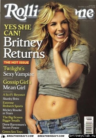 Сканы журнала Rolling Stonenormal_01.jpg(Бритни Спирс, Britney Spears)