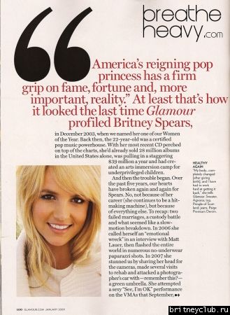 Сканы журнала Glamournormal_006.jpg(Бритни Спирс, Britney Spears)