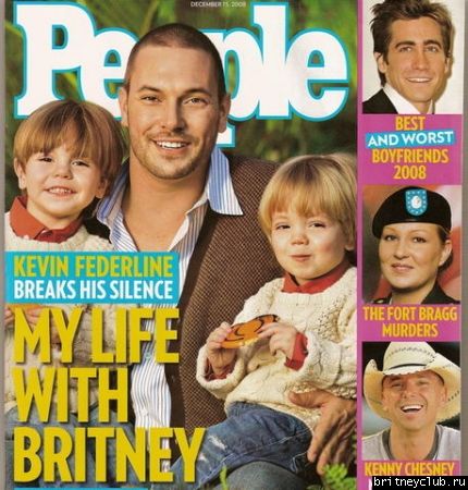 Кевин Федерлайн в журнале People normal_01.jpg(Бритни Спирс, Britney Spears)