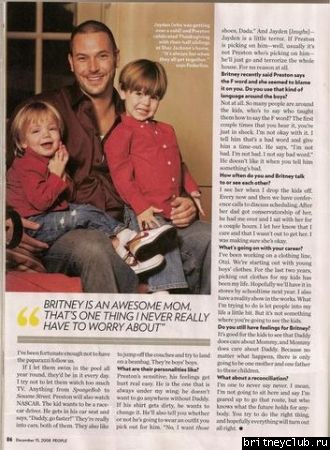 Кевин Федерлайн в журнале People normal_09.jpg(Бритни Спирс, Britney Spears)