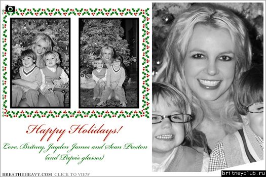 Рождественская открытка от Бритни6469.jpg(Бритни Спирс, Britney Spears)