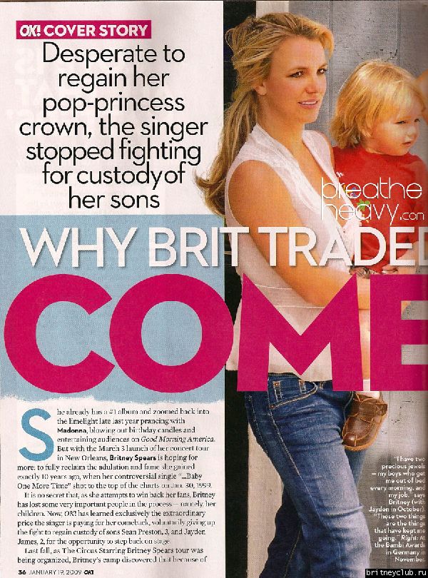 Журнал "OK"ok02.jpg(Бритни Спирс, Britney Spears)