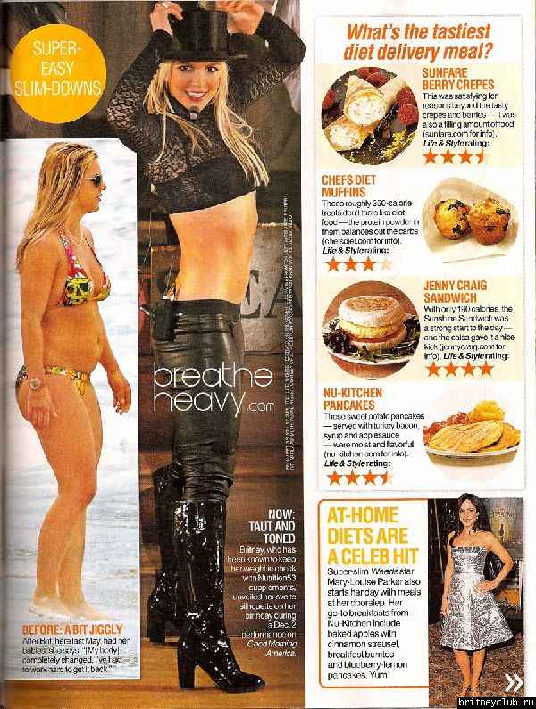 Журнал "Life And Style"1231790776130.jpg(Бритни Спирс, Britney Spears)