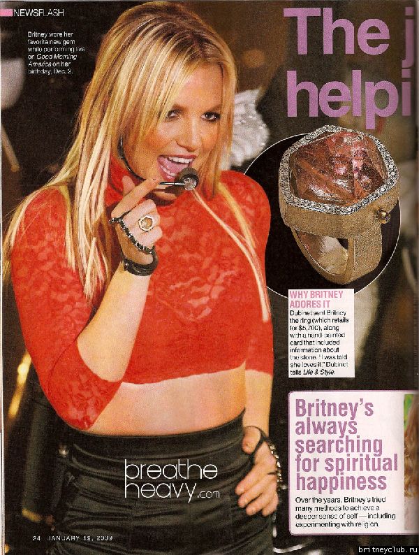 Журнал "Life And Style"ls04.jpg(Бритни Спирс, Britney Spears)