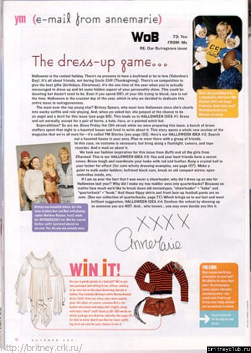 YM Magazine October 200102.jpg(Бритни Спирс, Britney Spears)