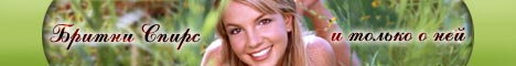   (Britney Spears)     , , , , 