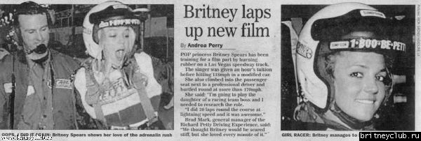 Фотки с NASCAR-а (14 Ноября 2002)3.jpg(Бритни Спирс, Britney Spears)
