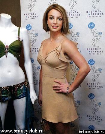 Бритни на аукционе Online Charity Auction 08.jpg(Бритни Спирс, Britney Spears)