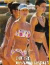 Big Hit Magazine Ноябрь 2001 