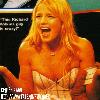 Big Hit Magazine Ноябрь 2001 