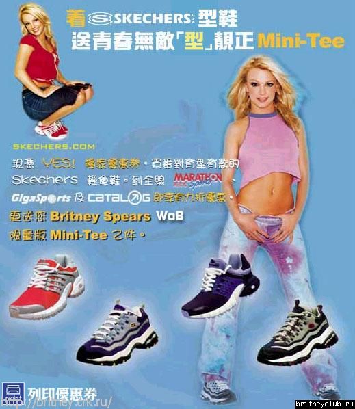 Неупорядоченные фотографии Бритни в 2001 году59.jpg(Бритни Спирс, Britney Spears)
