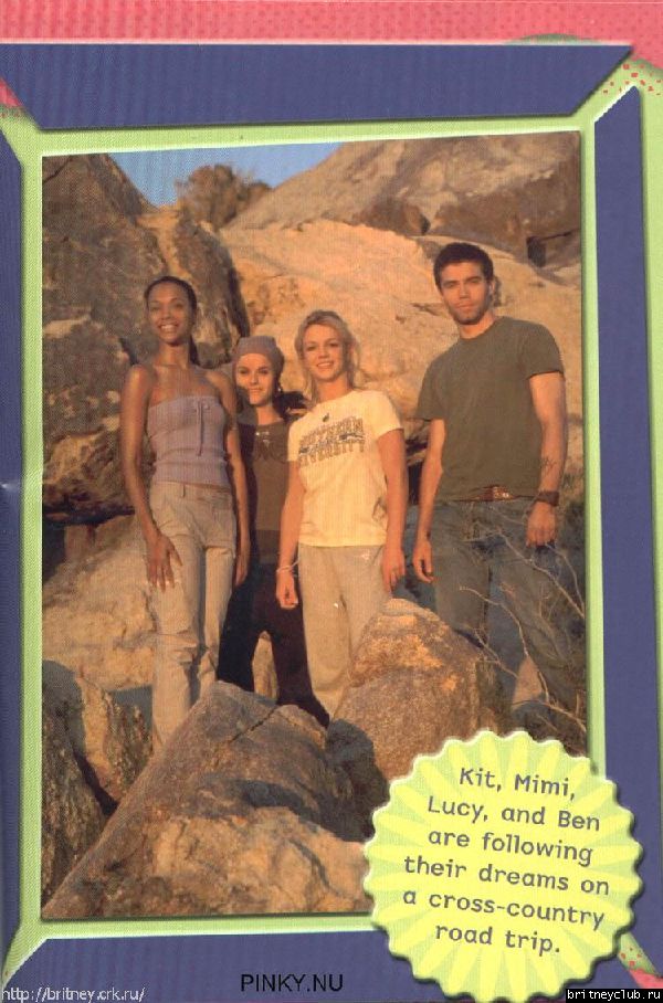 Книга "Crossroads"2.jpg(Бритни Спирс, Britney Spears)