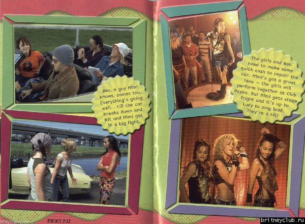 Книга "Crossroads"4.jpg(Бритни Спирс, Britney Spears)