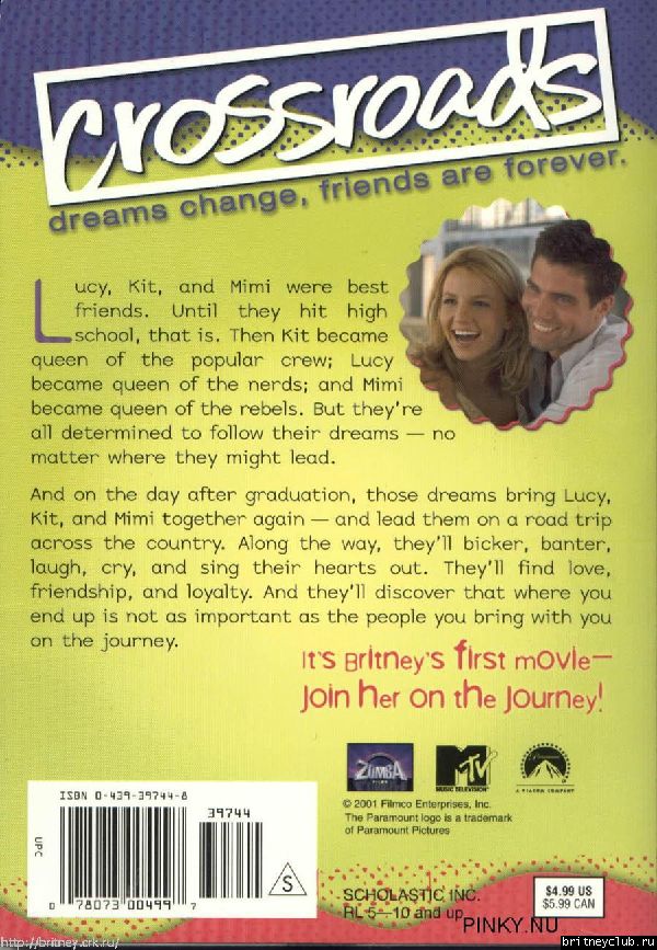 Книга "Crossroads"7.jpg(Бритни Спирс, Britney Spears)