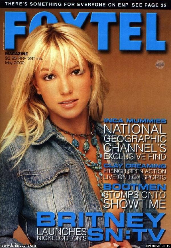 Журнал Foxtel Magazine (май 2002 года)1.jpg(Бритни Спирс, Britney Spears)