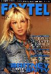 Журнал Foxtel Magazine (май 2002 года)