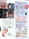 Журнал Glamour Magazine (Греция, август 2002)