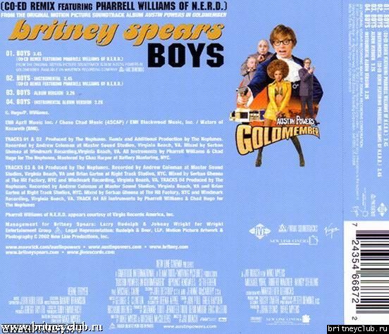 Фотографии последних синглов Бритниboys_euroback.jpg(Бритни Спирс, Britney Spears)