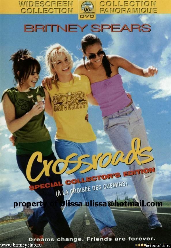 Сканы обложек Limited Editon DVD Англии и Канады1.jpg(Бритни Спирс, Britney Spears)