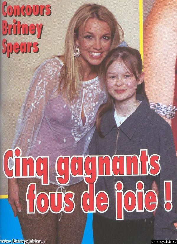 Разные фотографии 2002 год10.jpg(Бритни Спирс, Britney Spears)
