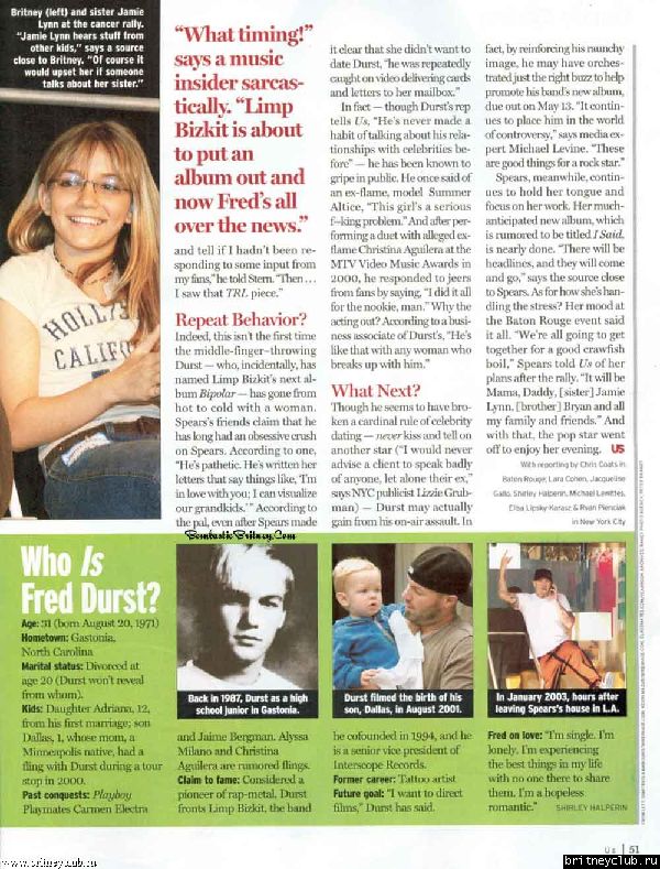 Us Weekly: Бритни против Чудовища (Britney vs. The Beast)6.jpg(Бритни Спирс, Britney Spears)