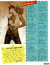 COSMOPOLITAN 2003 Australia