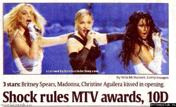 USA TODAY1.jpg(Бритни Спирс, Britney Spears)