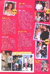 Dolly Magazine